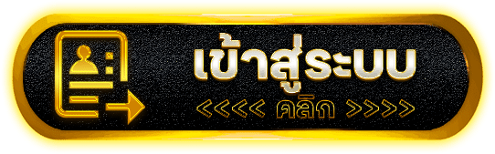 BULLETBET สล็อตใจถึง