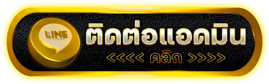 BULLETBET สล็อตใจถึง