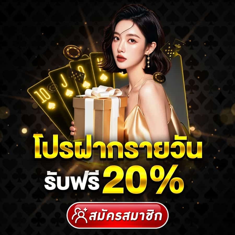 BULLETBET สล็อตใจถึง